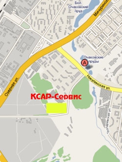 Оптово - розничное предприятие «КСАР-СЕРВИС»