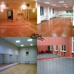 Школа танцев Mix Style Project Школа танцев Mix Style Project